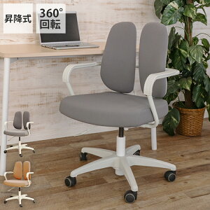 DUOREST DR-260F �̈����U �`�F�A ������ ���ɂ��� �I�t�B�X �֎q �f���I���X�g �f�X�N�`�F�A ���[�N�`�F�A �I�t�B�X�`�F�A ���p�I �p�\�R���`�F�A (����s��) �y�|�C���g10�{�z�y���������z