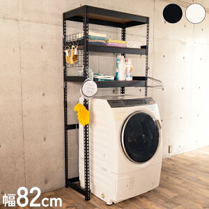 h[bN 3i 82cm ①ɏ X`[bN Lb` [I [bN X  Lb`bN X`[VFt I[vbN XeX ؐI ؖ o[Vu