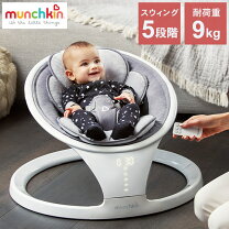 楽天市場】ベビーベッド ゆりかご 電動の通販 