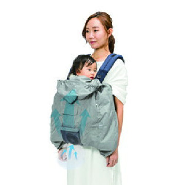 楽天市場】BabyHopper 空調抱っこひもカバー CKBH06001 CKBH06002 