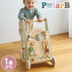 アクティビティベビーウォーカー おもちゃ 玩具 ごっこ遊び 室内遊び 子ども 音おもちゃ 音遊び プレゼント 1歳 2歳 3歳 トイ HolaToys【送料無料】