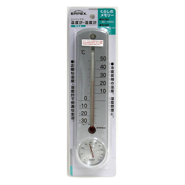 本物保証】 ESCO エスコ 53x 温度・湿度計 15x232mm EA728G-93(代引不可) 計測工具
