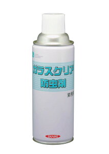 h KXNA 420ml(s)yz