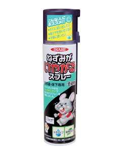 ˂݂₪Xv[ (^Cv) 320ml(s)yz