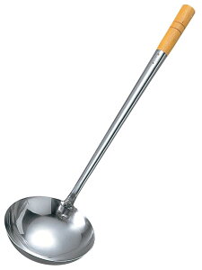 X 18-0 ؕ ؂  (130)(s)yz