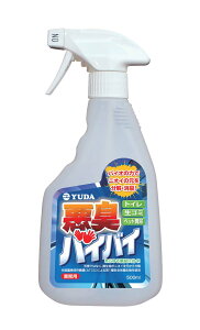 Ɩp L LoCoC 500ml(s)yz