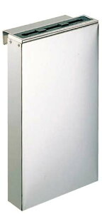 EBM 18-0 ゴム板付 包丁差し 流し掛 小 1段(代引不可)【送料無料】