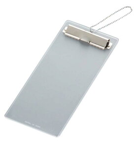 `[Nbv EDC-2  NA(s)yz