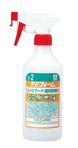 P~tH[pXv[K (e500mlp)(s)yz