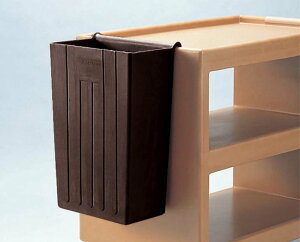 キャンブロ トラッシュコンテナー BC11TC (131) D/B(代引不可)【送料無料】