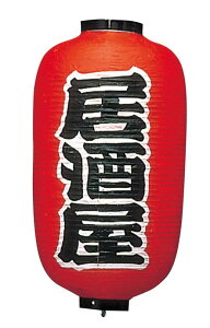 rj[ 256  (2) 12(s)yz