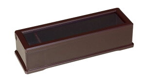 ABS  V (k}t) 24cm(s)yz