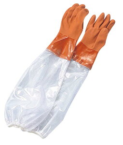 V[ j[rj[u rJo[t 645 L(s)yz