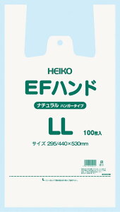 |G` EFnh i` (100) LL(s)yz