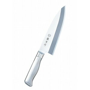 Ѝ I[XeX on FU-636 16.5cm(s)yz