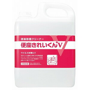 ֍ꂢV 5L 50274(s)yz