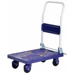 自立式静かな樹脂台車120 BJC-120TS(代引不可)【送料無料】