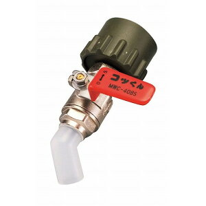 lʗpou MWC-40BS (s)yz