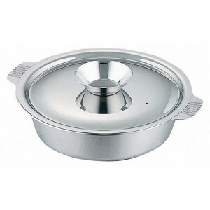 SW NBXeX d  26cm(s)yz