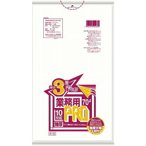 �Ɩ��pPRO�S�~�� ������ ����3�w���� 70L R-78C(200��)(����s��)�y���������z