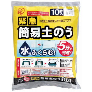 ً}ȈՓŷ(10)X^_[h H-DNW-5(s)yz