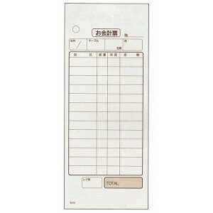 v`[ ~V2 K603(50gE20)(s)yz