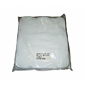 EBM ^Iڂ No.170(12)zCg 340×340(s)yz