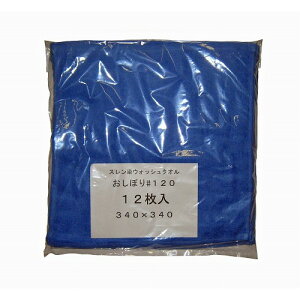 X EHbV^I/ڂ #120(12)u[ 340×340(s)yz