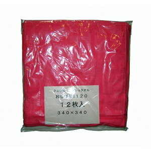 X EHbV^I/ڂ #120(12)sN 340×340(s)yz