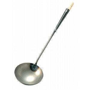 鉄 つなぎ柄 中華お玉 大 φ130(代引不可)【送料無料】