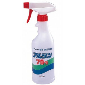 G^m[ A^78-R Kt 500ml(s)yz
