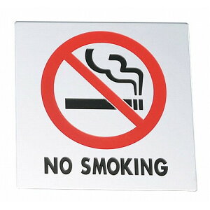 �����T�C�� �։��}�[�NNOSMOKING KS778-6(����s��)�y���������z