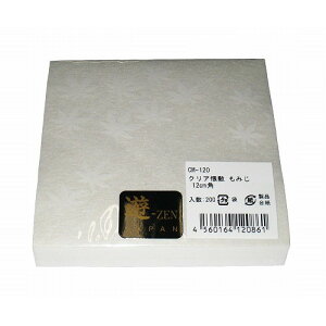 NA~ ݂(200)cm-120 ua(s)yz