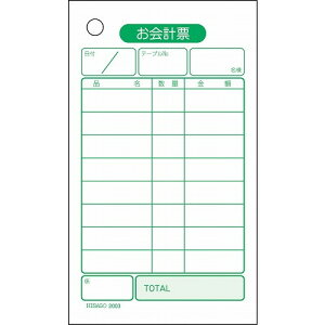 P v[(500){bNX^Cv 2003N(s)yz