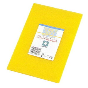 3066VClbNX V[g킵 \tg(s)yz