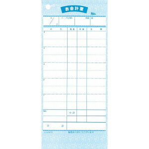 Vr v`[ `[-10 a 2 190×85(s)yz