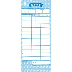 Vr v`[ `[-8 a 177×75 P(s)yz