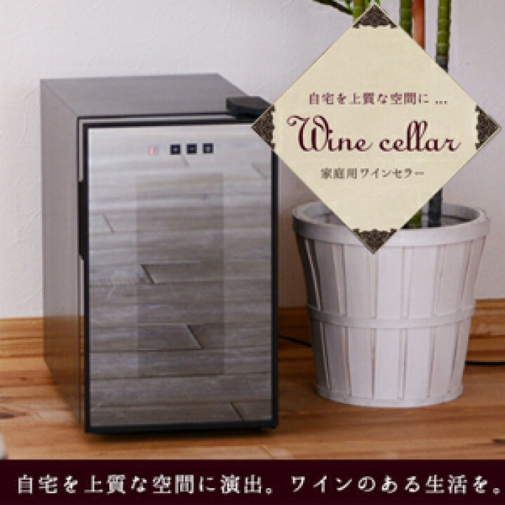 楽天市場】リビングにベストマッチ！シンプルデザイン おしゃれ 家庭用 