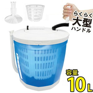 ܂킵@ 蓮@ dCsv  E 񂵐@ ^  蓮 ߗ @ @ W[ s AEghA Lv C qR[|[V HED-5666y|Cg10