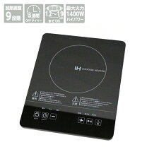 楽天市場】SHARP IHクッキングヒーター（家電）の通販