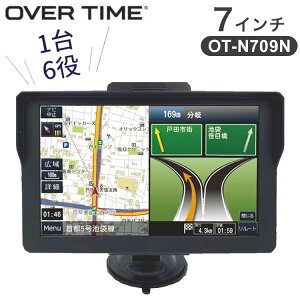 |[^uir J[ir 7C` 2025NŐVn}f[^ ZO ZO^ 3NXV 2dΉ ^b`plt fs@\ OT-N709N OVER TIMEyz