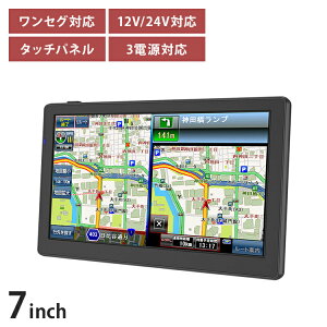 J[ir 7C` ZO 2025NŐVn} ݂тΉ |[^uir 12V 24V 3dΉ ^b`pl |[^uirQ[VVXe APND705OMyz