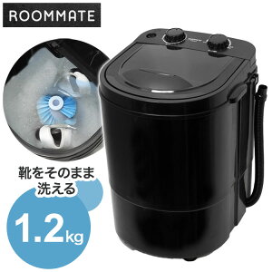 �|�[�^�u������@ 1.2kg �􂢃u���V�t���|�[�^�u������@�u���Vde�􂢁ENEO ���^����@ �~�j����@ �����^�ъȒP �ƒ�p ��l�p ���^ ROOMMATE RM-225TE-BK(����s��)�y�|�C���g10�{�z�y���������z