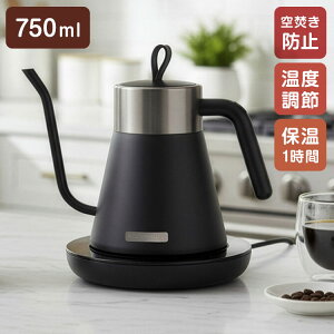 �X�e�����X�P�g�� �����t���O�[�X�l�b�N 0.75 �d�C�P�g�� 750ml �׌��m�Y�� ���x���� �������� �ۉ� �n���h�h���b�v �f�W�^���\�� �����ۉ�1���� �󕰂��h�~ ROOMMATE RM-238TE�y�|�C���g10�{�z�y��