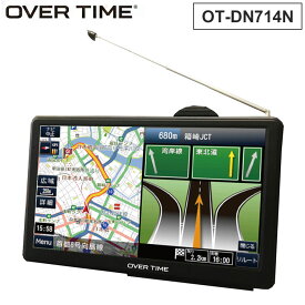 ポータブルナビ 7インチ ドライブレコーダー搭載 2026年リリース最新地図搭載 ナビゲーション OVERTIME カーナビ オービス警告表示機能搭載 トンネルアシスト機能 OT-DN714N【ポイント10倍】【送料無料】