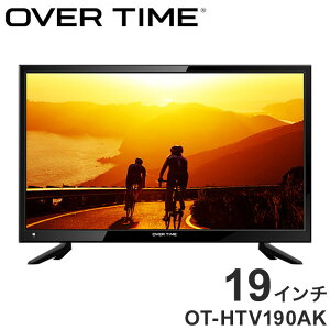19�C���` �e���r �t���e���r �n�f�W �O�t��HDD�^��Ή� HDMI2�n�� VGA USB�^�� ���f�B�A�Đ� �Ǌ|���Ή� �Q�� ���� �T�u���j�^�[ �n�f�W�e���r OVERTIME OT-HTV190AK�y�|�C���g10�{�z�y���������z