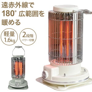 dCXg[u gdCXg[u iKp[ؑ(/) y 1.6kg ԊO É݌v gfUC zCg O[ Su ]|OFFt HDL-4249 HDL-6182 qR[|[V