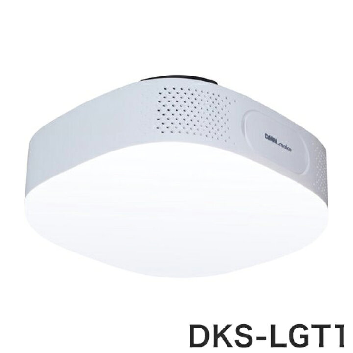 楽天市場】DMM シネマライト DKS-LGT1 CINEMA LIGHT プロジェクター 