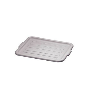 CARLISLE(�J�[���C��) �o�X�{�b�N�X�p�W 44012 �O���[ ABS3001�y���������z