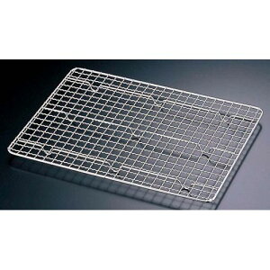 Mz 18-8tC{bNXp AHLQ701yz